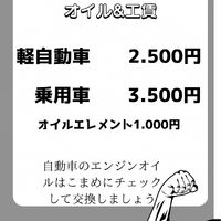画像1363