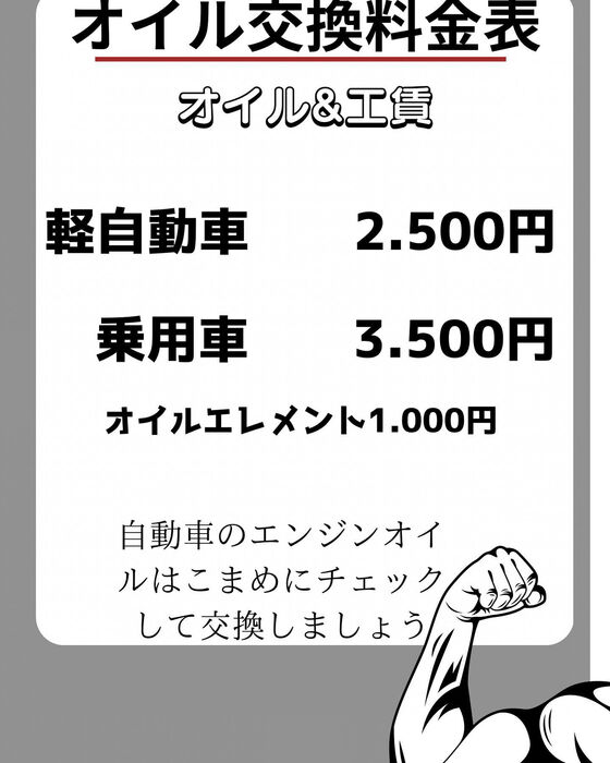 画像1363