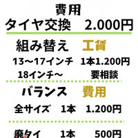画像1365
