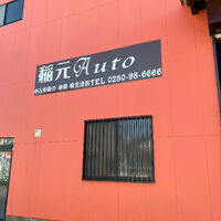 画像1380