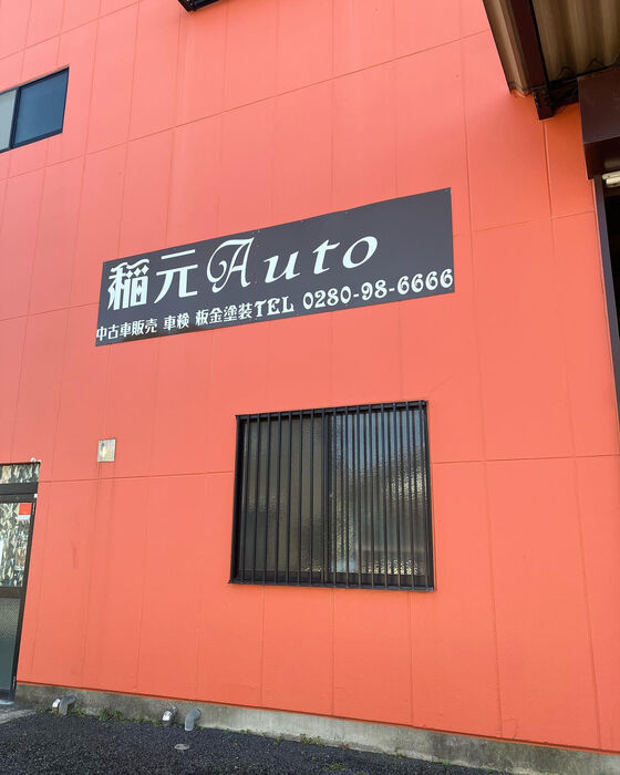 画像1380