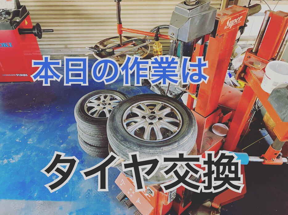 画像1386