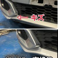 画像1408