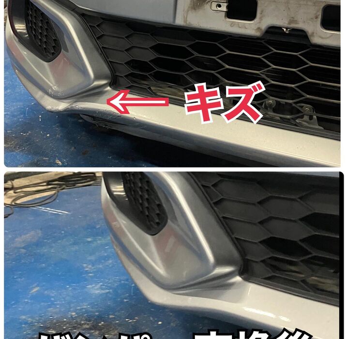 画像1408