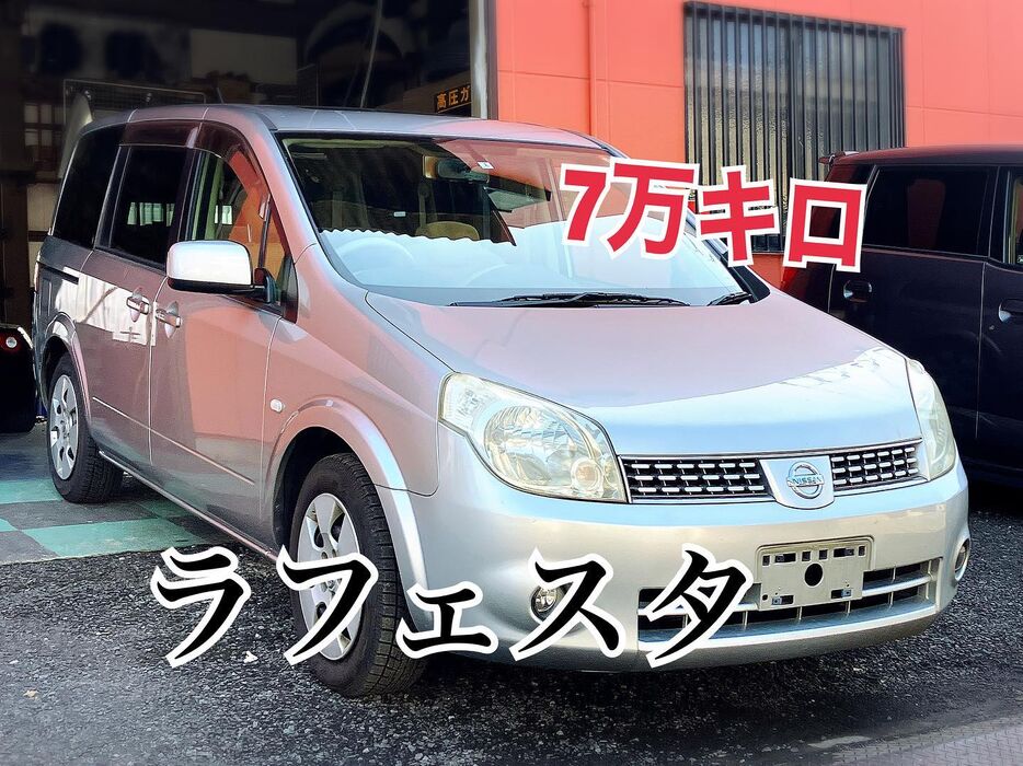 画像1433