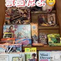 動画サムネイル