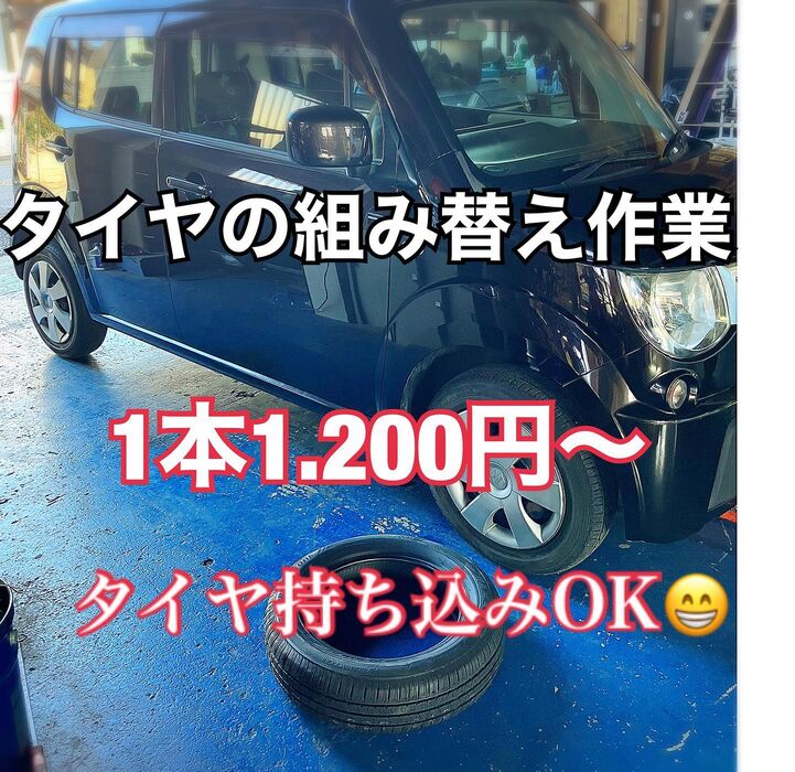 画像1463
