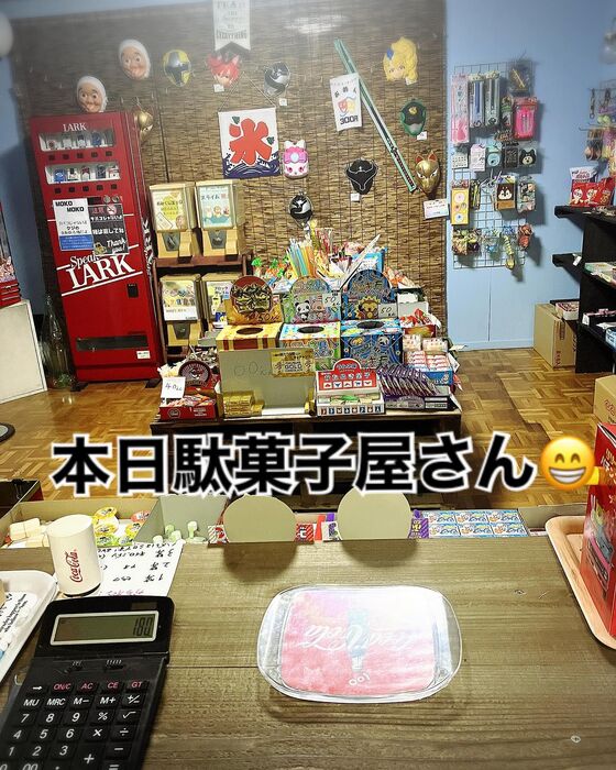 画像1473