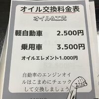 画像1510