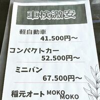 画像1513