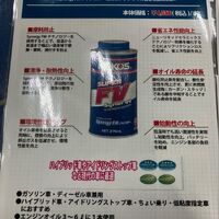 画像1516