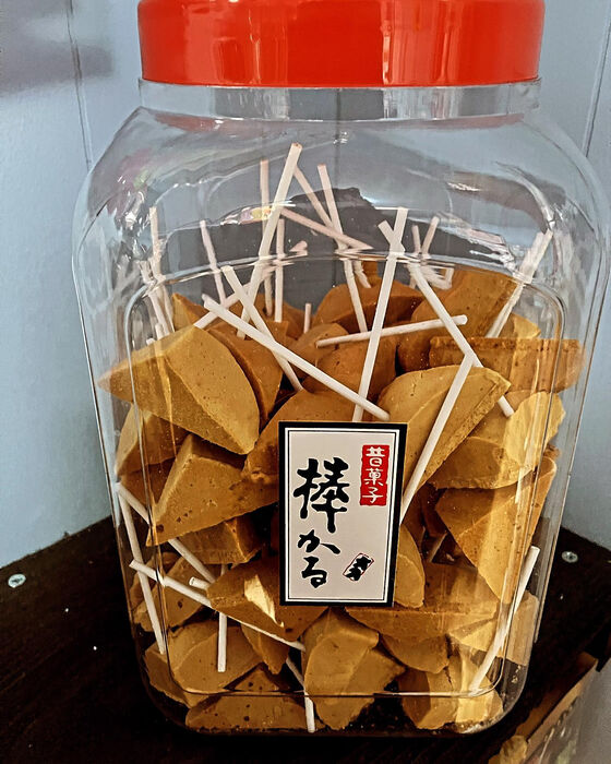 画像1693