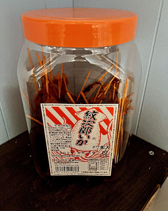 画像1694