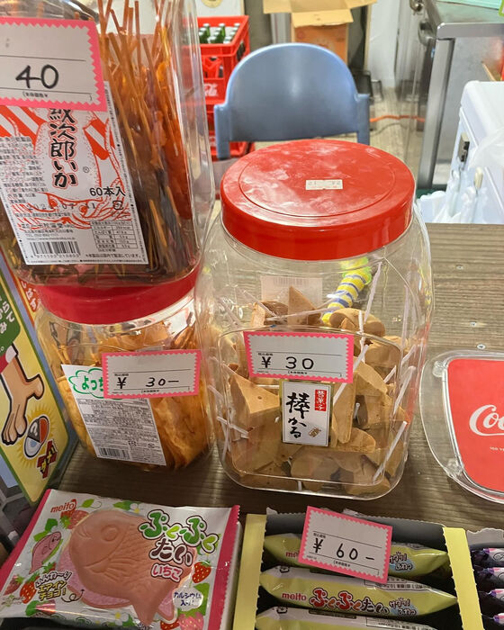 画像1717