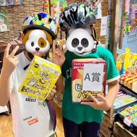 動画サムネイル