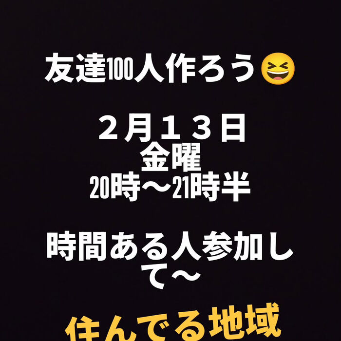 画像1925